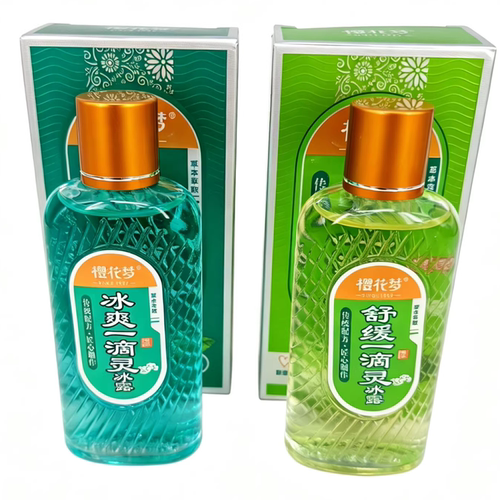 樱花梦止痒冰露冰爽一滴灵