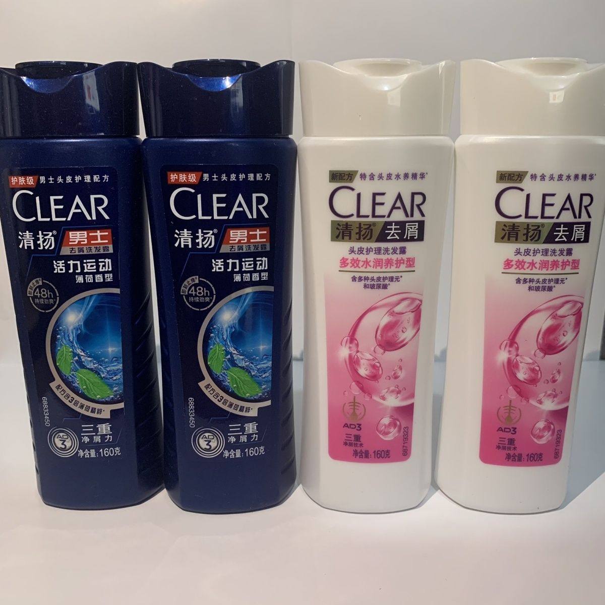 清扬男女士去屑活力运动薄荷洗发水160g*2瓶
