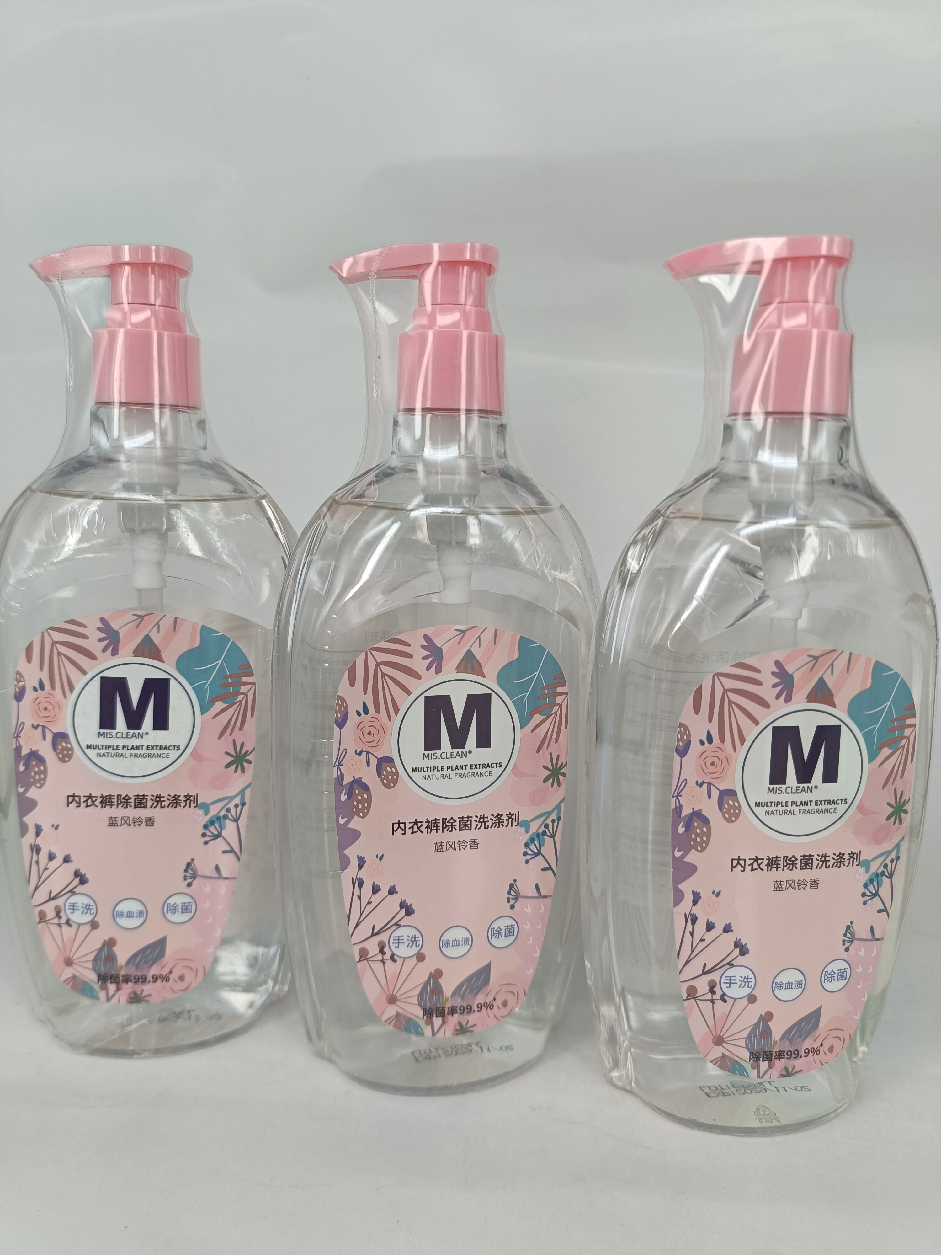 涤霸内衣裤除菌洗涤剂蓝风铃香分解奶渍血渍分泌物洁净不留痕