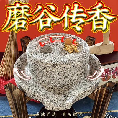 水磨抛光石雕光滑复古架子