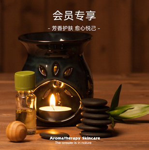 新客不发 护肤油面膜纯露手工皂 会员专享