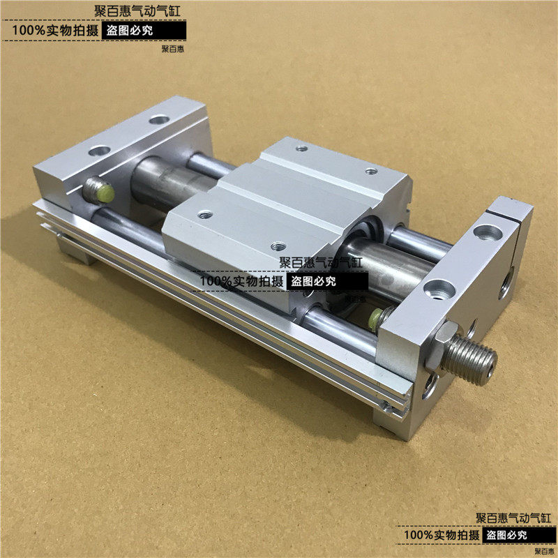 无杆气缸RMTL20 RMT20X550S 600S 650S 700S 750S 800S 850S 900S在类目 标准件/零部件/工业耗材, 气动元件/系统/装置, 其他气动元件中 - 来自Buy2taobao.com提供专业的淘宝代购服务