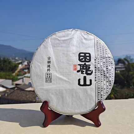普洱茶生茶饼2026年头春茶古树纯料357克茶农自产自销原产地现货