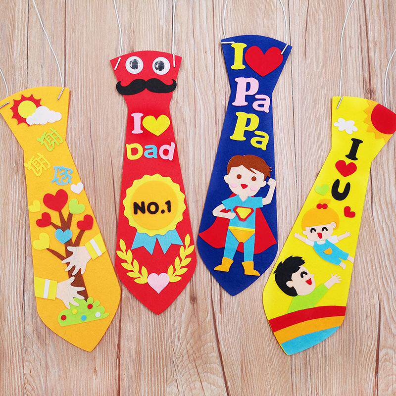 父亲节手工领带diy不织布粘贴制作儿童 材料包益智幼儿园创意礼物