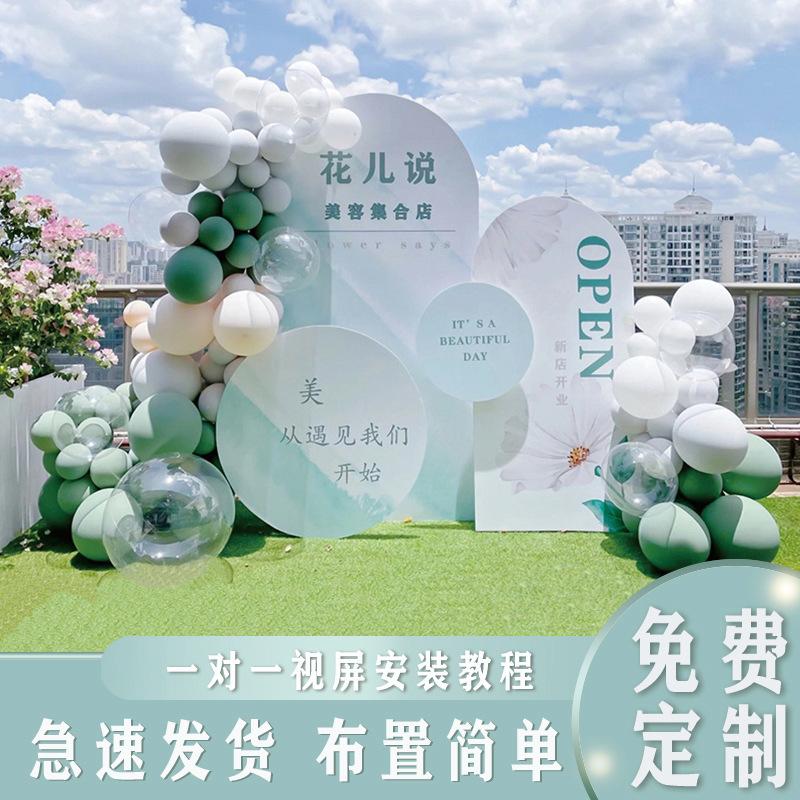 商场开业新店周年庆气氛服装店图片