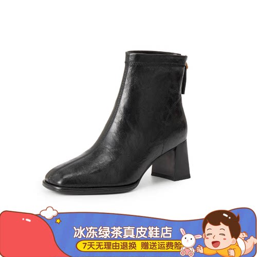 商场同款女鞋25新款复古褶皱显瘦高跟短靴子优雅时装靴女靴E5U1D