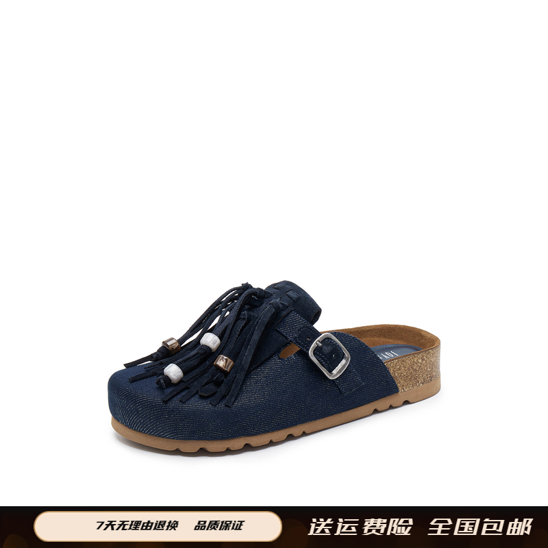 同款枫糖华夫2025春新款复古流苏包头拖鞋厚底勃肯鞋女YZB08AH5