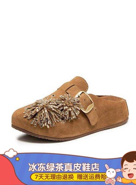 同款2026春季新款烟花假日复古勃肯鞋厚底休闲包头女拖鞋EG117AH6