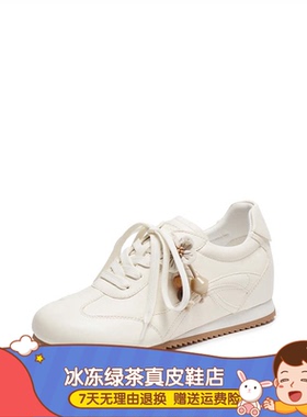 同款2026新款复古德训鞋阿甘鞋小白鞋运动休闲鞋女单鞋子J2502AM6