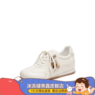 阿甘鞋 复古德训鞋 小白鞋 运动休闲鞋 子J2502AM6 同款 女单鞋 2026新款