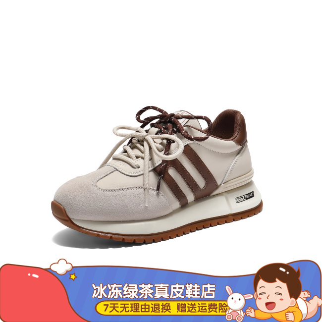 商场同款女鞋新款复古小金甘跑道阿甘鞋厚底运动休闲鞋F1N1D