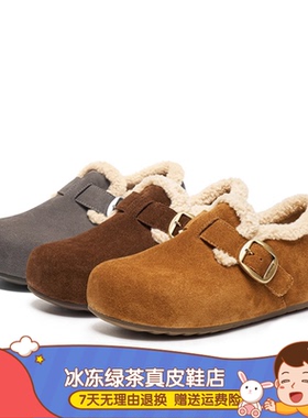 商场同款女鞋25新款全麦吐司勃肯鞋加绒厚底毛毛棉鞋雪地靴E6V1D