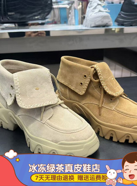 商场同款2025秋冬新款中筒工装靴增高运动女靴两穿户外靴EIX01DZ5