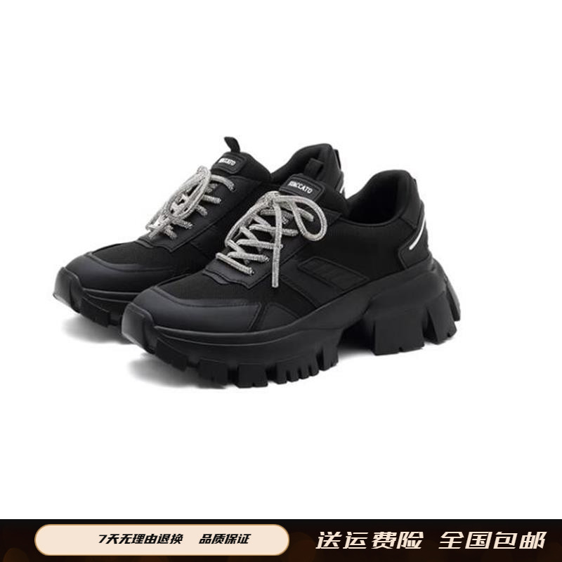 女鞋2023新款港风老爹鞋厚底休闲ins潮单鞋女运动鞋ECE11