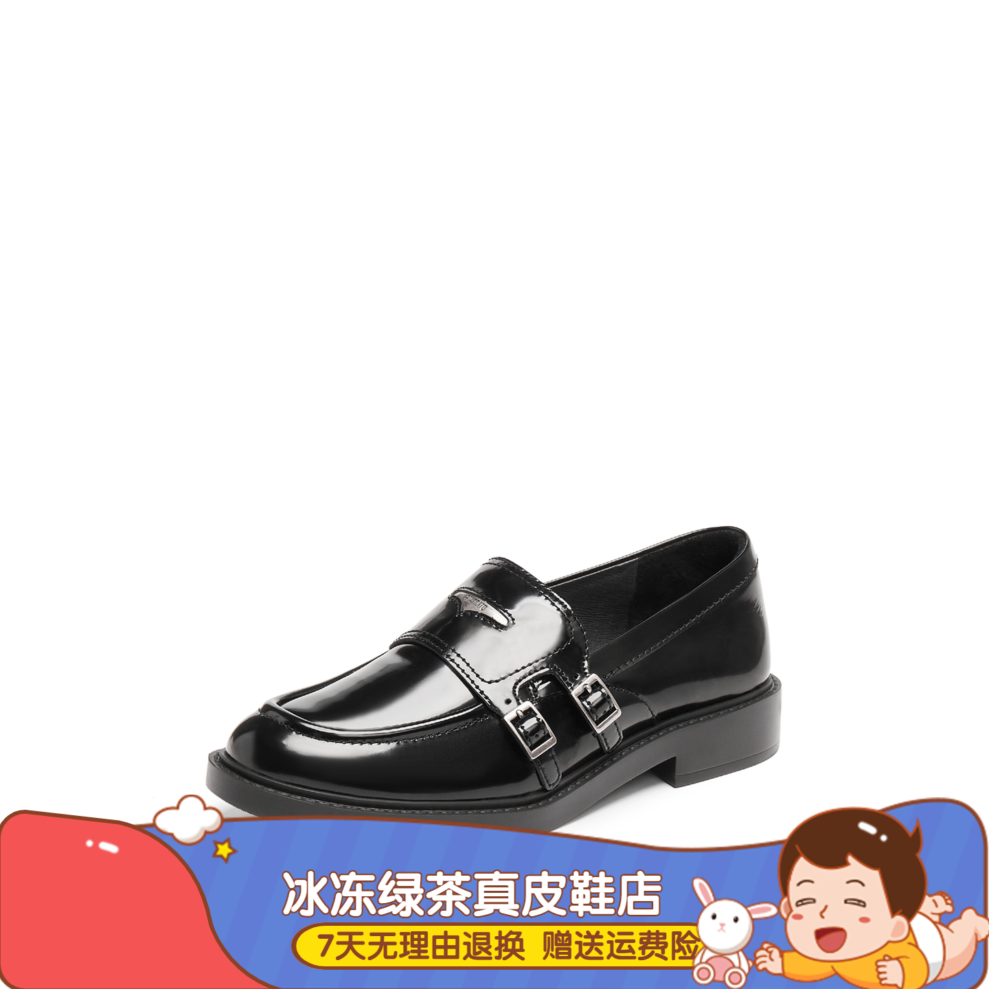 2025年秋季新款圆舞海鸥英伦风乐福鞋黑色小皮鞋粗跟女鞋EFI03CA5,女鞋,乐福鞋（豆豆鞋）,淘宝优惠券,粉丝福利购,淘宝优惠卷