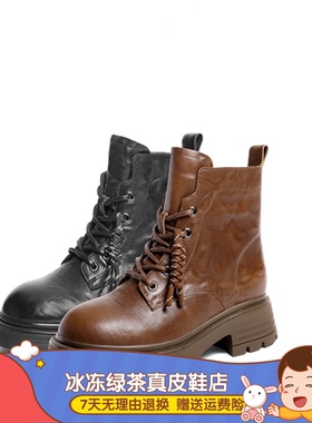 2025冬季新款厚底真皮英伦风马丁靴女加绒保暖显瘦短靴子E4W1DDD5