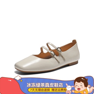 同款女鞋2026年春新款珍妮女孩玛丽珍鞋红色婚鞋浅口女单鞋BFK02A