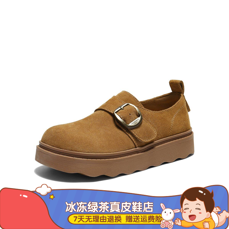 同款复古厚底勃肯鞋女2026春季新款休闲乐福鞋女单鞋F3V1DAA6,女鞋,勃肯鞋/软木鞋,淘宝优惠券,粉丝福利购,淘宝优惠卷