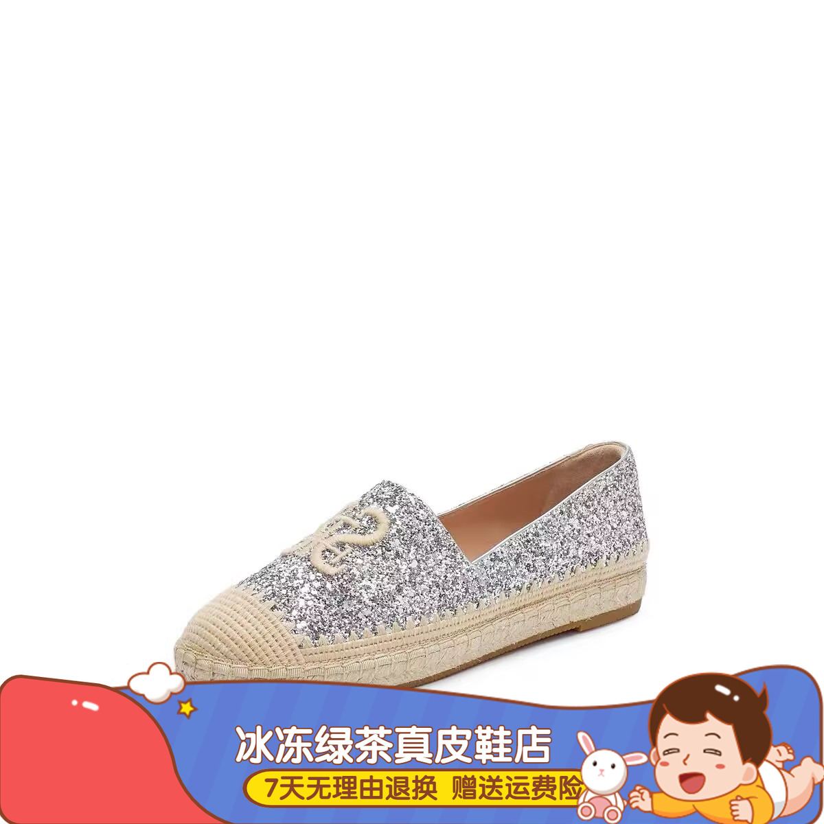 2025春季新款小碎金大麦鞋复古渔夫鞋懒人鞋平底鞋9UA37 9UA34