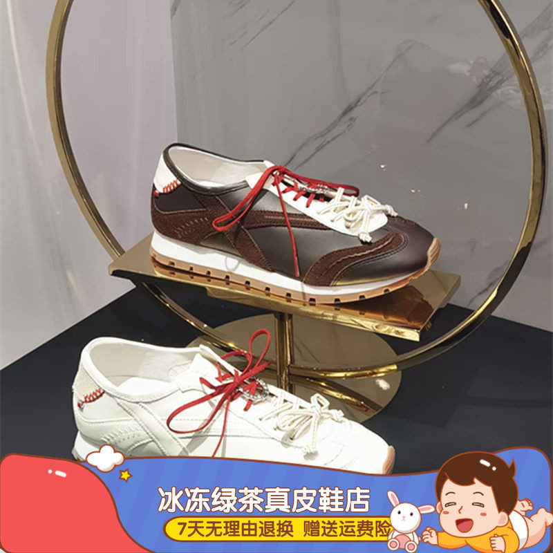 2026年春季新款幸运马蹄德训鞋小白鞋平底休闲运动鞋女鞋EZA09AM6,女鞋,德训鞋,淘宝优惠券,粉丝福利购,淘宝优惠卷