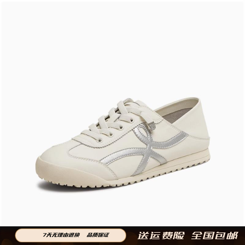 商场同款2025夏季新款女鞋平底复古德训鞋两穿运动休闲鞋BJ232BM5