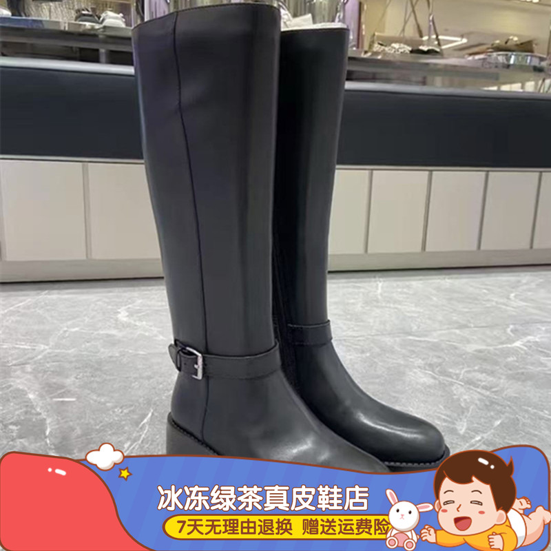 李嘉格同款2024冬季新款黑森林骑士靴复古长靴厚底9Y005DG4