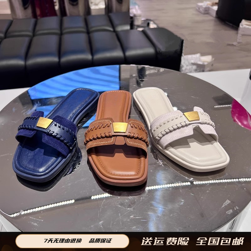 商场同款2024夏季新款玛雅风迹外穿凉拖一字拖平底凉鞋女EEQ06BT4