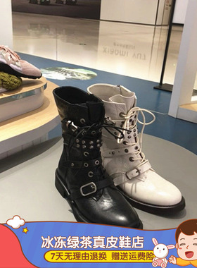 同款2025年冬季新款荔枝纹牛皮摇滚朋克风机车靴马丁靴女Z238PDZ5