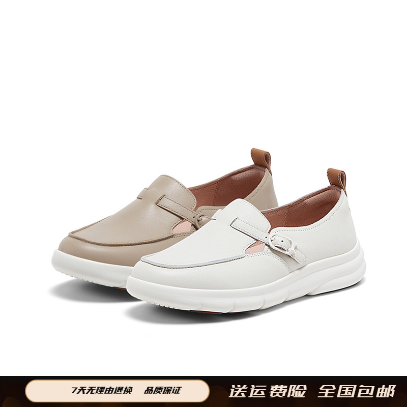 商场同款2024秋季新款百搭便捷一脚蹬舒适轻便休闲女单鞋B5K22CM4