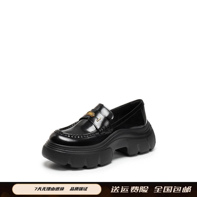 2025年秋季新款秋叶伯爵英伦风乐福鞋厚底一脚蹬小皮鞋女ESF23CA5