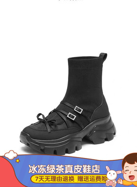 商场同款女鞋25冬季新款运动靴袜靴中靴厚底增高瘦瘦靴女靴ECE13D