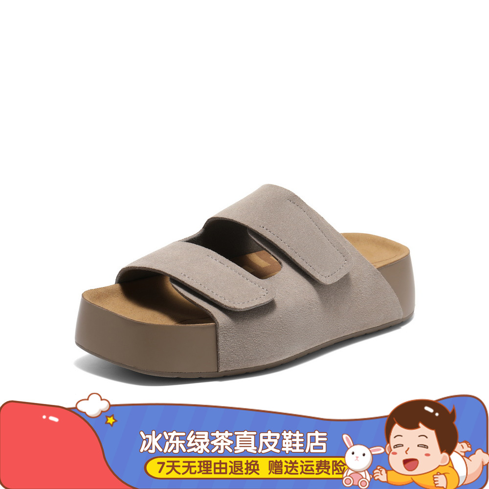 2025年夏季新款厚乳吐司鞋厚底勃肯拖鞋可外穿女凉拖鞋子D5Z2DBT5