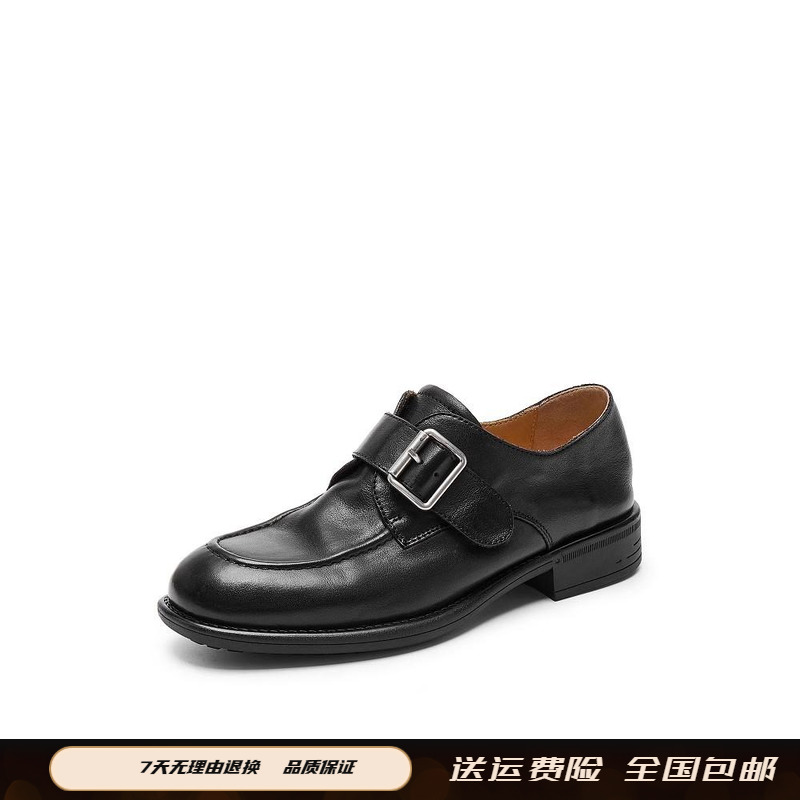 商场同款2025春季新款水洗牛皮牛津鞋英伦风乐福鞋女单鞋61913