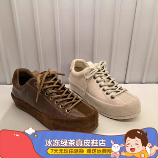 蒙布朗2026春新款复古板鞋增高厚底休闲鞋小白鞋德训鞋女50088AM6