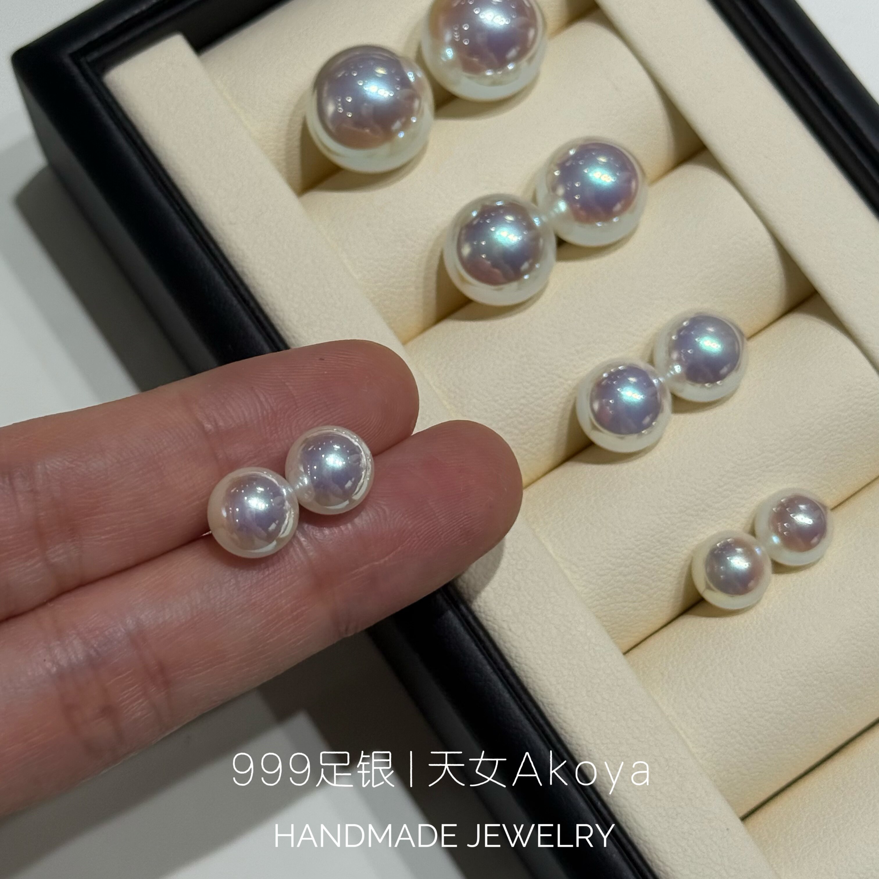 YOUR足银999天女akoya粉光耳钉无耳洞耳夹极光人造水晶珍珠耳饰女