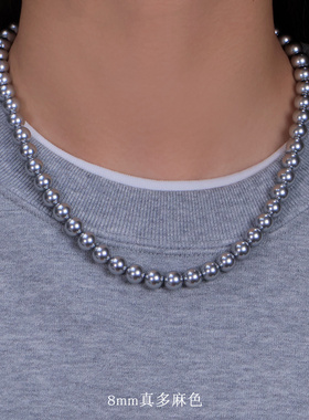 真多麻银蓝灰水晶珍珠项链毛衣链高级感正圆无暇极光简约元宝扣女