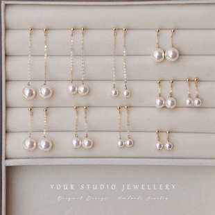 正圆无暇强光珍珠S925纯银耳饰耳坠优雅时尚 风在吹合集 乔妹同款