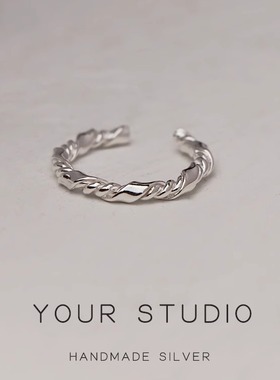 YOUR通体S925纯银手工绕线戒指缠绕戒子小众设计时髦开口ins礼物