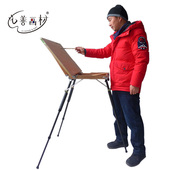 水彩画架 水彩写生画箱 专业级水彩写生工具箱 水彩画箱 艺善画材