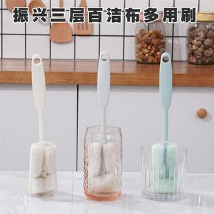 振兴三层杯刷奶瓶刷子洗刷涮子海绵百洁布清洁便携式婴儿专用杯刷