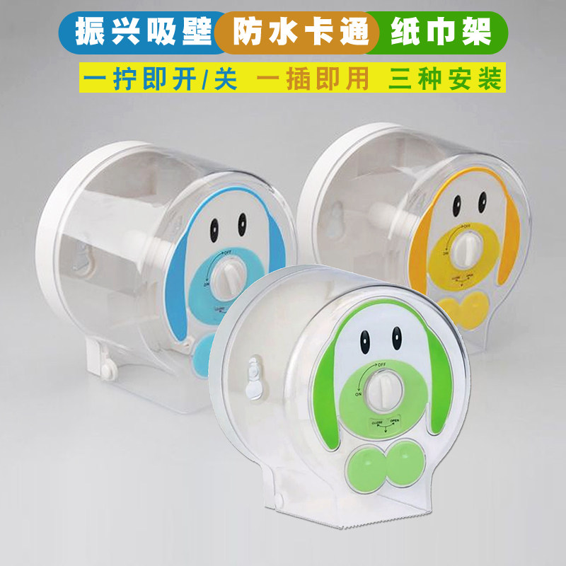 吸盘纸筒素材模板 吸盘纸筒图片下载 小麦优选