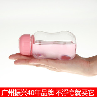 振兴迷你带刻度学生婴幼儿太空杯水杯冲奶粉咖啡杯子儿童小号水壶