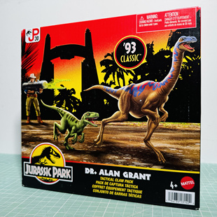 限量美泰格兰特捕龙爪追捕似鸡龙迅猛龙复古经典场景套盒马尔科姆