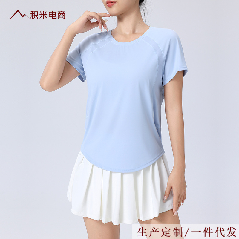 凉感速干运动短袖女跑步健身T恤羽毛球服上衣吸汗透气瑜伽健身衣