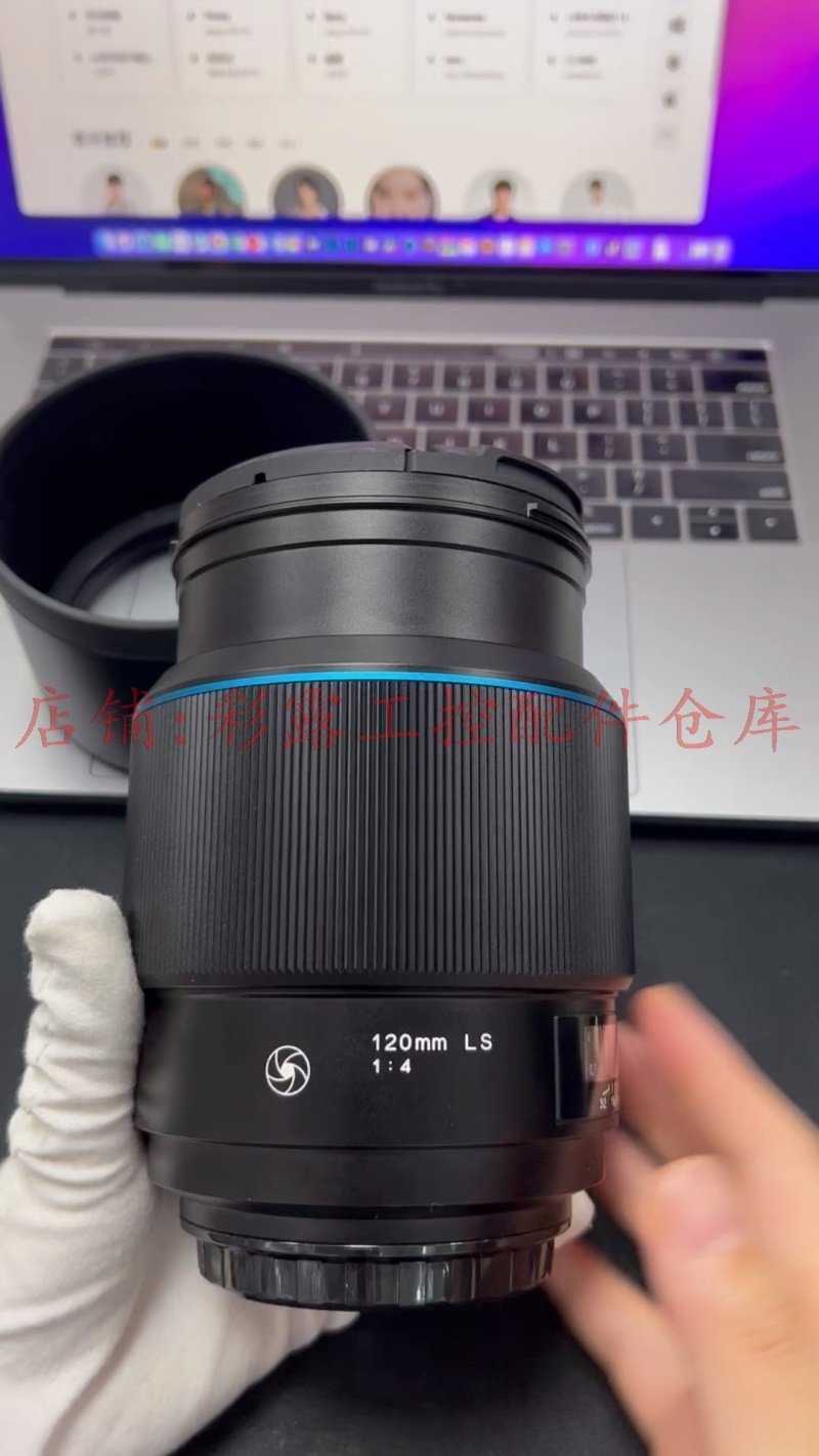 phaseone 飞思ls120/40 施耐德蓝圈镜头