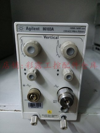 现货 安捷伦(Agilent) 86103A 1000- 1600nmm155/622Mb/s 光电模