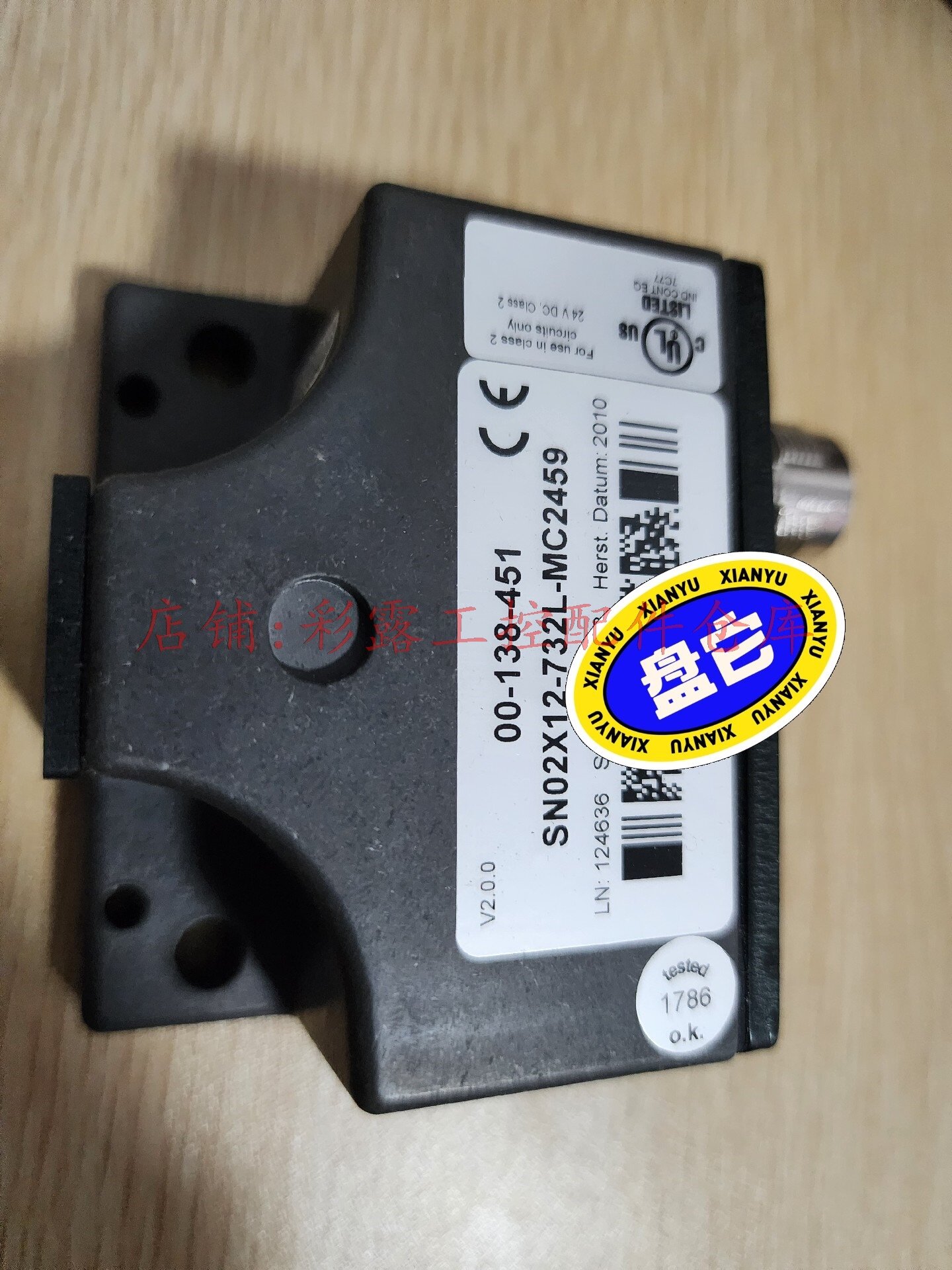 kuka库卡机器人 传感器 00-138-451 sn02x 12-732l-mc2122