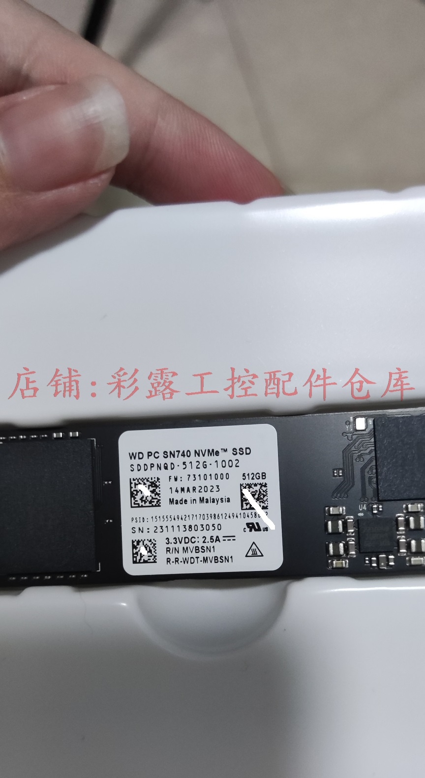 西数SN740 512g m2 2280nvme pcl e4.0从天选上拆下固态信息见