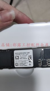 西数SN740  512g m2 2280nvme  pcl e4.0从天选上拆下 固态信息见