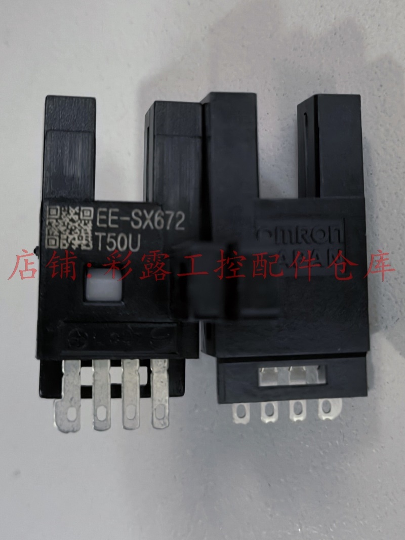 ee-sx672光电开关——28个 ee-sx672a光电开关——20个全新一次
